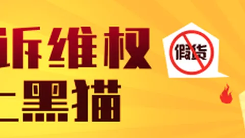 英雄联盟11，战队新战术揭晓